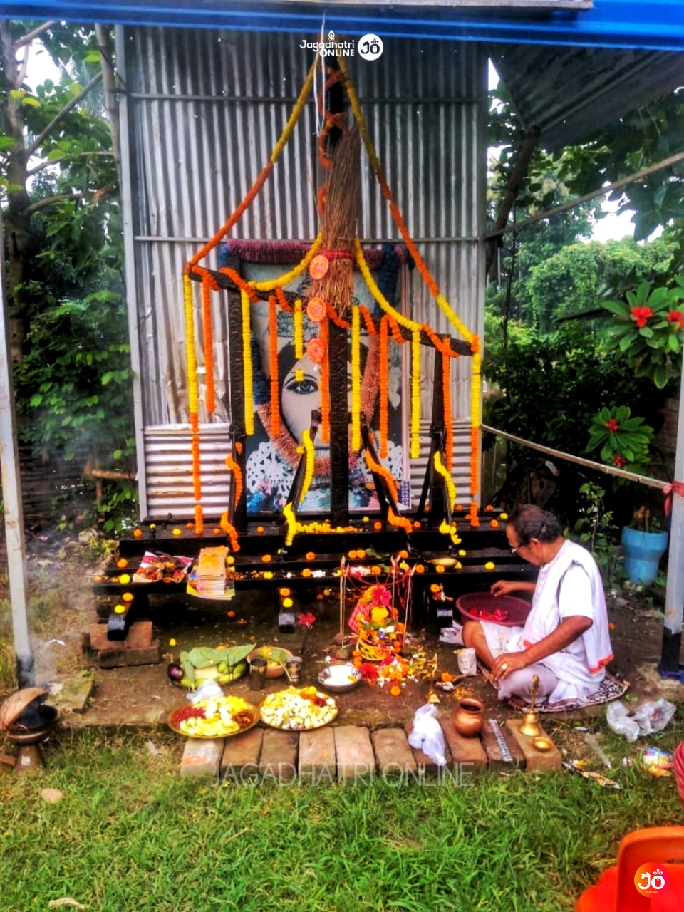 Barasat Banerjeepara Madhyanchal